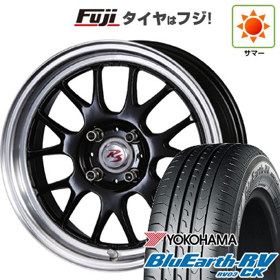 【パンク保証付き】【新品国産車用4穴100】 夏タイヤ ホイール4本セット 175/65R15 ヨコハマ ブルーアース RV-03CK クリムソン RS ST AIRモノブロック 5.5J 15インチ(送料無料)