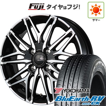 【パンク保証付き】【新品国産車用4穴100】 夏タイヤ ホイール4本セット 185/70R14 ヨコハマ ブルーアース RV-03CK トピー セレブロ WA45 5.5J 14インチ(送料無料)|フジ スペシャルセレクション