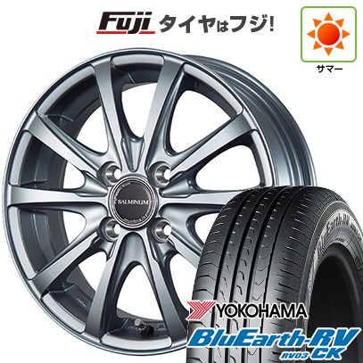【パンク保証付き】【新品 軽自動車】ハスラー 夏タイヤ ホイール4本セット 165/65R14 ヨコハマ ブルーアース RV-03CK ブリヂストン バルミナ LS10 4.5J 14インチ(送料無料)
