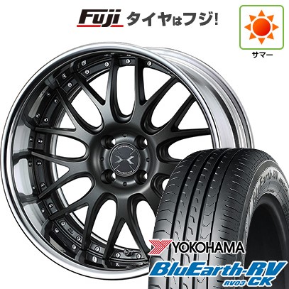 【パンク保証付き】【新品】クロスビー/イグニス 夏タイヤ ホイール4本セット 175/60R16 ヨコハマ ブルーアース RV-03CK WEDS ウェッズ マーベリック 709M 6J 16インチ(送料無料)｜フジ スペシャルセレクション