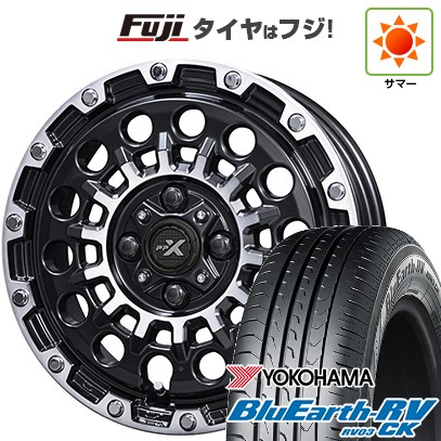 【パンク保証付き】【新品 軽自動車】ハスラー デリカミニ(4WD) 夏タイヤ ホイール4本セット 165/60R15 ヨコハマ ブルーアース RV-03CK 共豊 PPX GX14 4.5J 15インチ(送料無料)