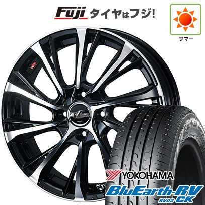 【パンク保証付き】【新品 軽自動車】タフト ソリオ 夏タイヤ ホイール4本セット 165/65R15 ヨコハマ ブルーアース RV-03CK WEDS ウェッズ レオニス JG 4.5J 15インチ(送料無料)
