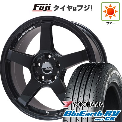 【パンク保証付き】【新品 軽自動車】ハスラー 夏タイヤ ホイール4本セット 165/65R14 ヨコハマ ブルーアース RV-03CK レアマイスター LMスポーツ LM-05R(グロスブラック) 4.5J 14インチ(送料無料)