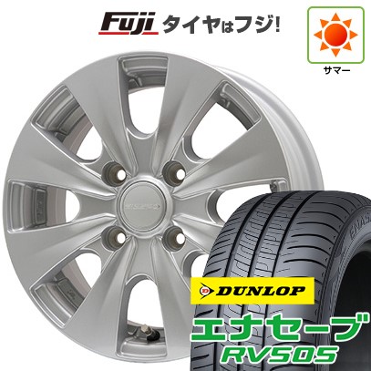 【新品】ルーミー・パッソ・ジャスティ・トール 夏タイヤ ホイール4本セット 165/65R14 ダンロップ エナセーブ RV505 エルベ ビズスポ シルバー 5J 14インチ(送料無料)