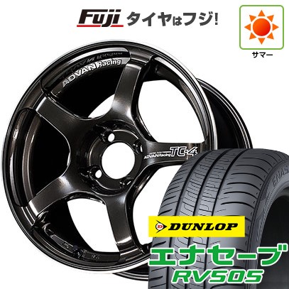 【新品国産車用5穴114.3】 夏タイヤ ホイール4本セット 205/60R16 ダンロップ エナセーブ RV505 ヨコハマ アドバンレーシング TC-4 7J 16インチ(送料無料)