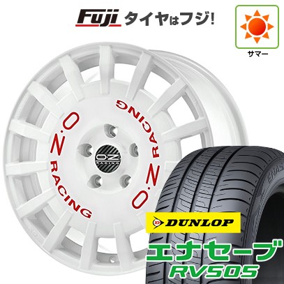 【新品国産車用5穴114.3】 夏タイヤ ホイール4本セット 205/50R17 ダンロップ エナセーブ RV505 OZ ラリーレーシング 17インチ(送料無料)|フジ スペシャルセレクション