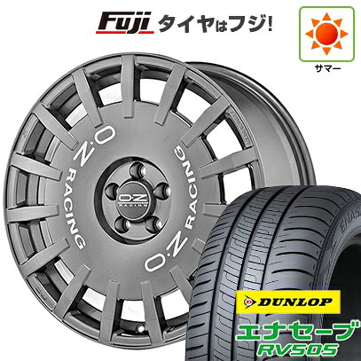 【新品国産車用5穴100】 夏タイヤ ホイール4本セット 205/50R17 ダンロップ エナセーブ RV505 OZ ラリーレーシング 7J 17インチ(送料無料)|フジ スペシャルセレクション