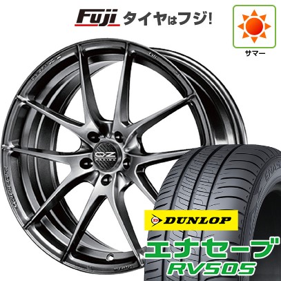 【新品国産車用5穴100】 夏タイヤ ホイール4本セット 225/55R18 ダンロップ エナセーブ RV505 OZ レッジェーラHLT 8J 18インチ(送料無料)|フジ スペシャルセレクション