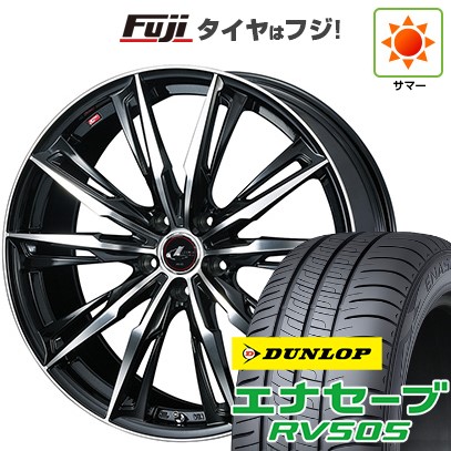 【新品国産車用5穴114.3】 夏タイヤ ホイール4本セット 235/55R18 ダンロップ エナセーブ RV505 WEDS ウェッズ レオニス GX 7J 18インチ(送料無料)|フジ スペシャルセレクション