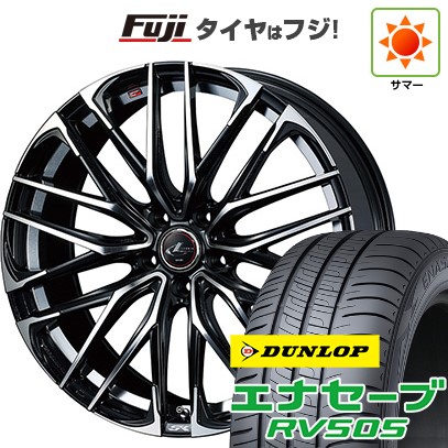 【新品国産車用5穴114.3】 夏タイヤ ホイール4本セット 235/55R18 ダンロップ エナセーブ RV505 WEDS ウェッズ レオニス SK 7J 18インチ(送料無料)|フジ スペシャルセレクション