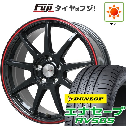 【新品国産車用5穴100】 夏タイヤ ホイール4本セット 225/55R18 ダンロップ エナセーブ RV505 レアマイスター LMスポーツ LM-QR グロスブラック/レッドライン 7.5J 18インチ(送料無料)
