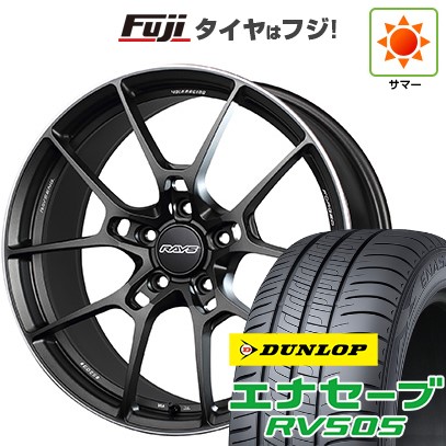 【新品国産車用5穴114.3】 夏タイヤ ホイール4本セット 225/50R18 ダンロップ エナセーブ RV505 RAYS レイズ ボルクレーシング G025 7.5J 18インチ(送料無料)