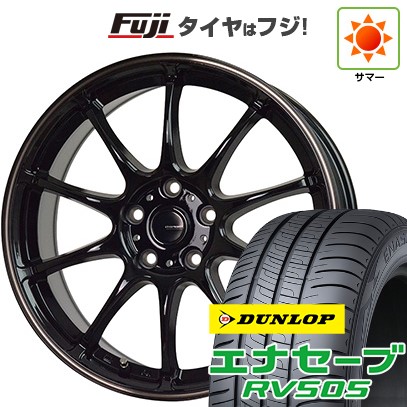【新品国産車用5穴114.3】 夏タイヤ ホイール4本セット 205/60R16 ダンロップ エナセーブ RV505 ホットスタッフ ジースピード P-07 6.5J 16インチ(送料無料)