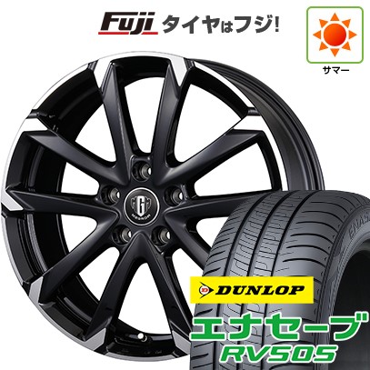 【新品国産車用5穴114.3】 夏タイヤ ホイール4本セット 225/45R18 ダンロップ エナセーブ RV505 コーセイ MZ-GROW C52S 7.5J 18インチ(送料無料)|フジ スペシャルセレクション