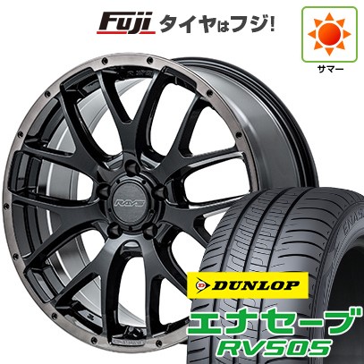 【新品国産車用5穴114.3】 夏タイヤ ホイール4本セット 215/45R18 ダンロップ エナセーブ RV505 RAYS レイズ ホムラ 2X7FA BLACK CLEAR EDITION 7.5J 18インチ(送料無料)｜フジ スペシャルセレクション