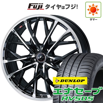 【新品国産車用5穴114.3】 夏タイヤ ホイール4本セット 205/60R16 ダンロップ エナセーブ RV505 WEDS ウェッズ レオニス MV 6.5J 16インチ(送料無料)