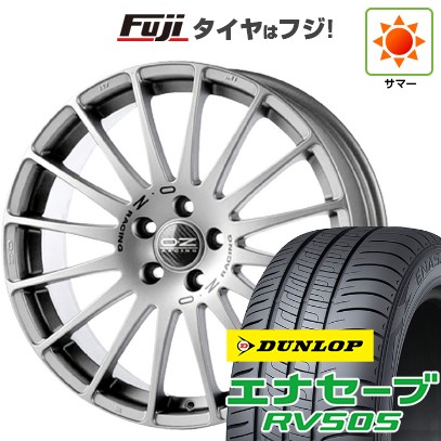 【新品】オーラ 夏タイヤ ホイール4本セット 205/50R17 ダンロップ エナセーブ RV505 OZ スーパーツーリズモ GT 7J 17インチ(送料無料)