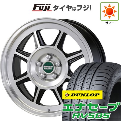 【新品国産車用5穴100】 夏タイヤ ホイール4本セット 205/50R17 ダンロップ エナセーブ RV505 ハヤシレーシング ハヤシストリート タイプSTL 7J 17インチ(送料無料)|フジ スペシャルセレクション