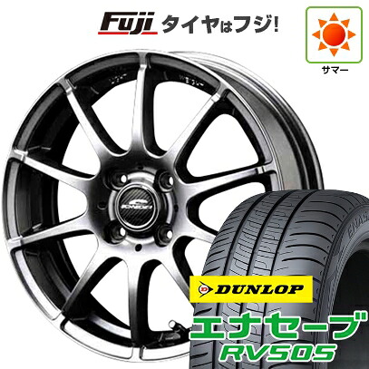 【新品 軽自動車】ハスラー 夏タイヤ ホイール4本セット 165/65R14 ダンロップ エナセーブ RV505 MID WHEELS スタッグ メタリックグレー 4.5J 14インチ(送料無料)