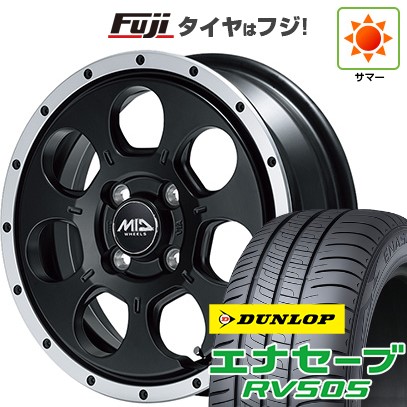 【新品 軽自動車】N-BOX タント スペーシア 夏タイヤ ホイール4本セット 155/65R14 ダンロップ エナセーブ RV505 MID WHEELS WO-7 4.5J 14インチ(送料無料)｜フジ スペシャルセレクション