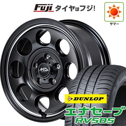 【新品国産車用5穴114.3】 夏タイヤ ホイール4本セット 215/65R16 ダンロップ エナセーブ RV505 MID WHEELS ガルシア パーム8 7J 16インチ(送料無料)