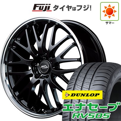 【新品国産車用5穴114.3】 夏タイヤ ホイール4本セット 245/35R20 ダンロップ エナセーブ RV505 MID WHEELS エグゼ10 8.5J 20インチ(送料無料)|フジ スペシャルセレクション