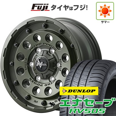 【新品国産車用5穴114.3】 夏タイヤ ホイール4本セット 215/65R16 ダンロップ エナセーブ RV505 MID WHEELS NITRO POWER H12 ショットガン タクティカルエディション 7J 16インチ(送料無料)