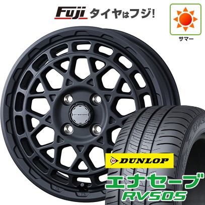 【新品 軽自動車】ハスラー 夏タイヤ ホイール4本セット 165/65R14 ダンロップ エナセーブ RV505 WEDS ウェッズアドベンチャー マッドヴァンス X タイプM 4.5J 14インチ(送料無料)