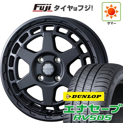【新品 軽自動車】ハスラー 夏タイヤ ホイール4本セット 165/65R14 ダンロップ エナセーブ RV505 WEDS ウェッズアドベンチャー マッドヴァンス X タイプS 4.5J 14インチ(送料無料)