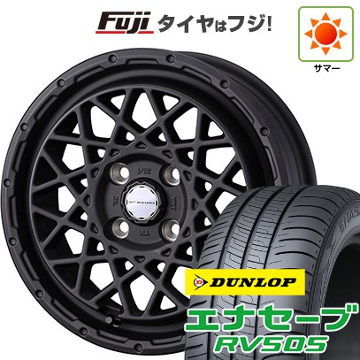 【新品 軽自動車】ハスラー 夏タイヤ ホイール4本セット 165/65R14 ダンロップ エナセーブ RV505 WEDS ウェッズアドベンチャー マッドヴァンス 09 4.5J 14インチ(送料無料)