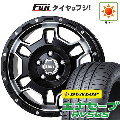 【新品】ヤリスクロス 夏タイヤ ホイール4本セット 205/65R16 ダンロップ エナセーブ RV505 トライスター BRUT BR-66 6.5J 16インチ(送料無料)