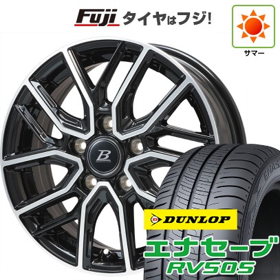 【新品】フリード 5穴/114 夏タイヤ ホイール4本セット 185/65R15 88 H ダンロップ エナセーブ RV505 ブランドルライン ヴァレーゼ ブラックポリッシュ 5.5J 15インチ(送料無料)|フジ スペシャルセレクション