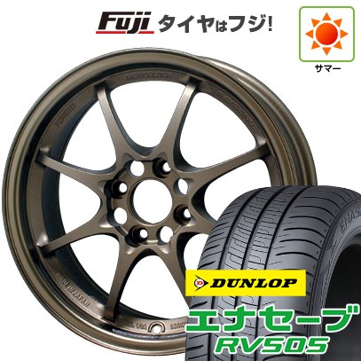 【新品 軽自動車】N-BOX タント スペーシア 夏タイヤ ホイール4本セット 155/65R14 ダンロップ エナセーブ RV505 RAYS レイズ ボルクレーシング CE28N 5J 14インチ(送料無料)