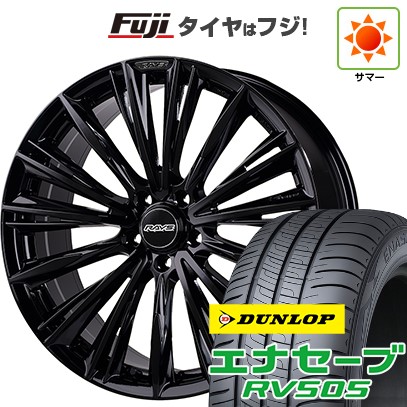 【新品国産車用5穴114.3】 夏タイヤ ホイール4本セット 245/45R19 ダンロップ エナセーブ RV505 RAYS レイズ ベルサス クラフトコレクション ヴォウジェ LIMITED (GX) 8J 19インチ(送料無料)｜フジ スペシャルセレクション