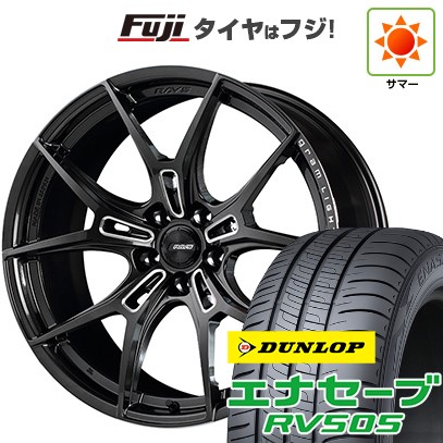 【新品国産車用5穴114.3】 夏タイヤ ホイール4本セット 235/50R18 ダンロップ エナセーブ RV505 RAYS レイズ グラムライツ 57FXZ 7.5J 18インチ(送料無料)