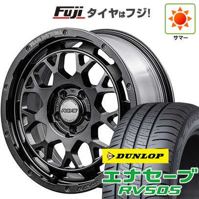 【新品国産車用5穴114.3】 夏タイヤ ホイール4本セット 215/65R16 ダンロップ エナセーブ RV505 RAYS レイズ デイトナ M9+ SPEC-M 7J 16インチ(送料無料)｜フジ スペシャルセレクション