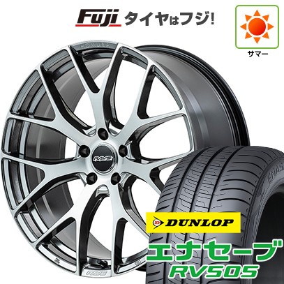 【新品国産車用5穴114.3】 夏タイヤ ホイール4本セット 225/50R18 ダンロップ エナセーブ RV505 RAYS レイズ ホムラ 2X7FT 7.5J 18インチ(送料無料)