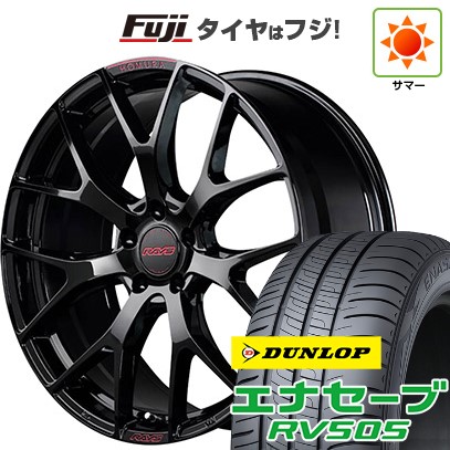 【新品国産車用5穴114.3】 夏タイヤ ホイール4本セット 225/55R18 ダンロップ エナセーブ RV505 RAYS レイズ ホムラ 2X7FT SPEC-M 7.5J 18インチ(送料無料)