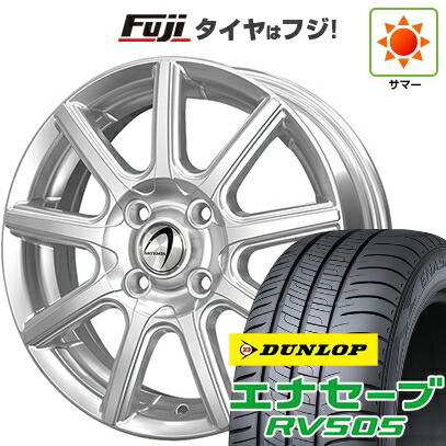 【新品国産車用5穴114.3】 夏タイヤ ホイール4本セット 215/45R18 ダンロップ エナセーブ RV505 テクノピア アルテミス NS9 7.5J 18インチ(送料無料) 92,235円