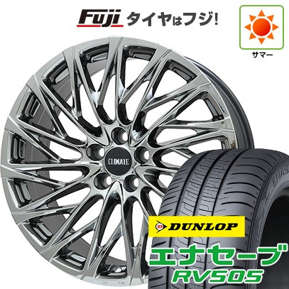 【新品国産車用5穴114.3】 夏タイヤ ホイール4本セット 245/40R20 ダンロップ エナセーブ RV505 クライメイト 鳳凰(HOUOH) 8.5J 20インチ(送料無料)