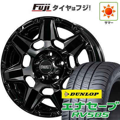 【新品国産車用5穴114.3】 夏タイヤ ホイール4本セット 215/65R16 ダンロップ エナセーブ RV505 クライメイト スワット(SBC) 7J 16インチ(送料無料)