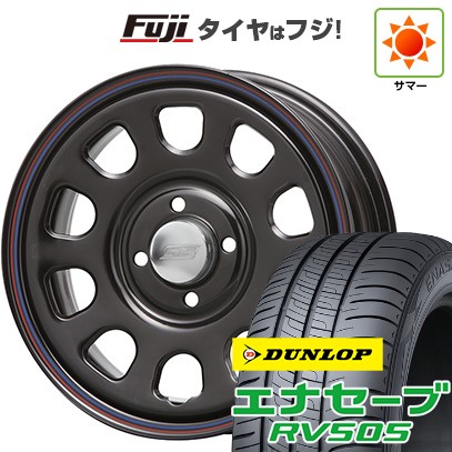 【新品 軽自動車】ハスラー 夏タイヤ ホイール4本セット 165/65R14 ダンロップ エナセーブ RV505 MLJ デイトナSS 5J 14インチ(送料無料)｜フジ スペシャルセレクション