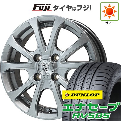 【新品】ルーミー・パッソ・ジャスティ・トール 夏タイヤ ホイール4本セット 165/65R14 ダンロップ エナセーブ RV505 ビッグウエイ TRG-バーンII 5.5J 14インチ(送料無料)