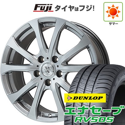 【新品国産車用5穴114.3】 夏タイヤ ホイール4本セット 205/65R15 ダンロップ エナセーブ RV505 ビッグウエイ TRG-バーンII 6J 15インチ(送料無料)