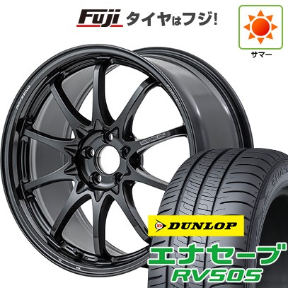 【新品】オーラ 夏タイヤ ホイール4本セット 205/50R17 ダンロップ エナセーブ RV505 RAYS レイズ ボルクレーシング CE28N-plus 7.5J 17インチ(送料無料)|フジ スペシャルセレクション