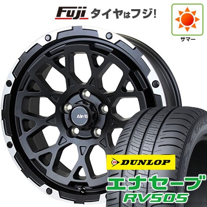 【新品】ヤリスクロス 夏タイヤ ホイール4本セット 205/65R16 ダンロップ エナセーブ RV505 フォーバイフォーエンジニア エアージー ロックス 7J 16インチ(送料無料)