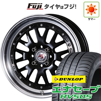 【新品】クロスビー/イグニス 夏タイヤ ホイール4本セット 175/60R16 ダンロップ エナセーブ RV505 クリムソン RS WP MAXIモノブロック 6J 16インチ(送料無料)｜フジ スペシャルセレクション