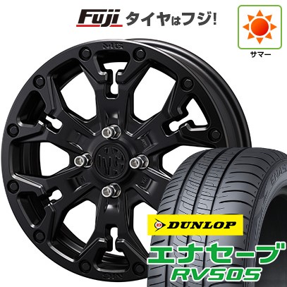 【新品 軽自動車】N-BOX タント スペーシア 夏タイヤ ホイール4本セット 165/55R15 ダンロップ エナセーブ RV505 クリムソン マーテルギア(MG) ゴーレム Jr 4.5J 15インチ(送料無料)