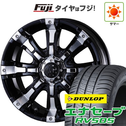 【新品】ヤリスクロス 夏タイヤ ホイール4本セット 205/65R16 ダンロップ エナセーブ RV505 クリムソン マーテルギア(MG) ビースト 7J 16インチ(送料無料)