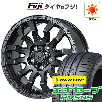 【新品】ヤリスクロス 夏タイヤ ホイール4本セット 205/65R16 ダンロップ エナセーブ RV505 トピー ヴァブロ RR-01 7J 16インチ(送料無料) 79,255円
